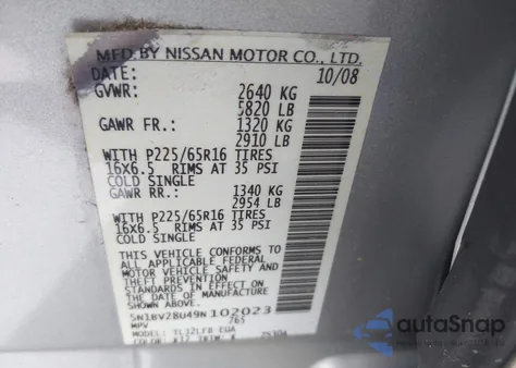2009 Nissan Quest 3.5 z USA, uszkodzony, nr VIN 5N1BV28U49N102023